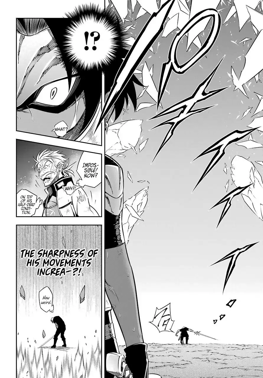 Ragna Crimson Chapter 32 31